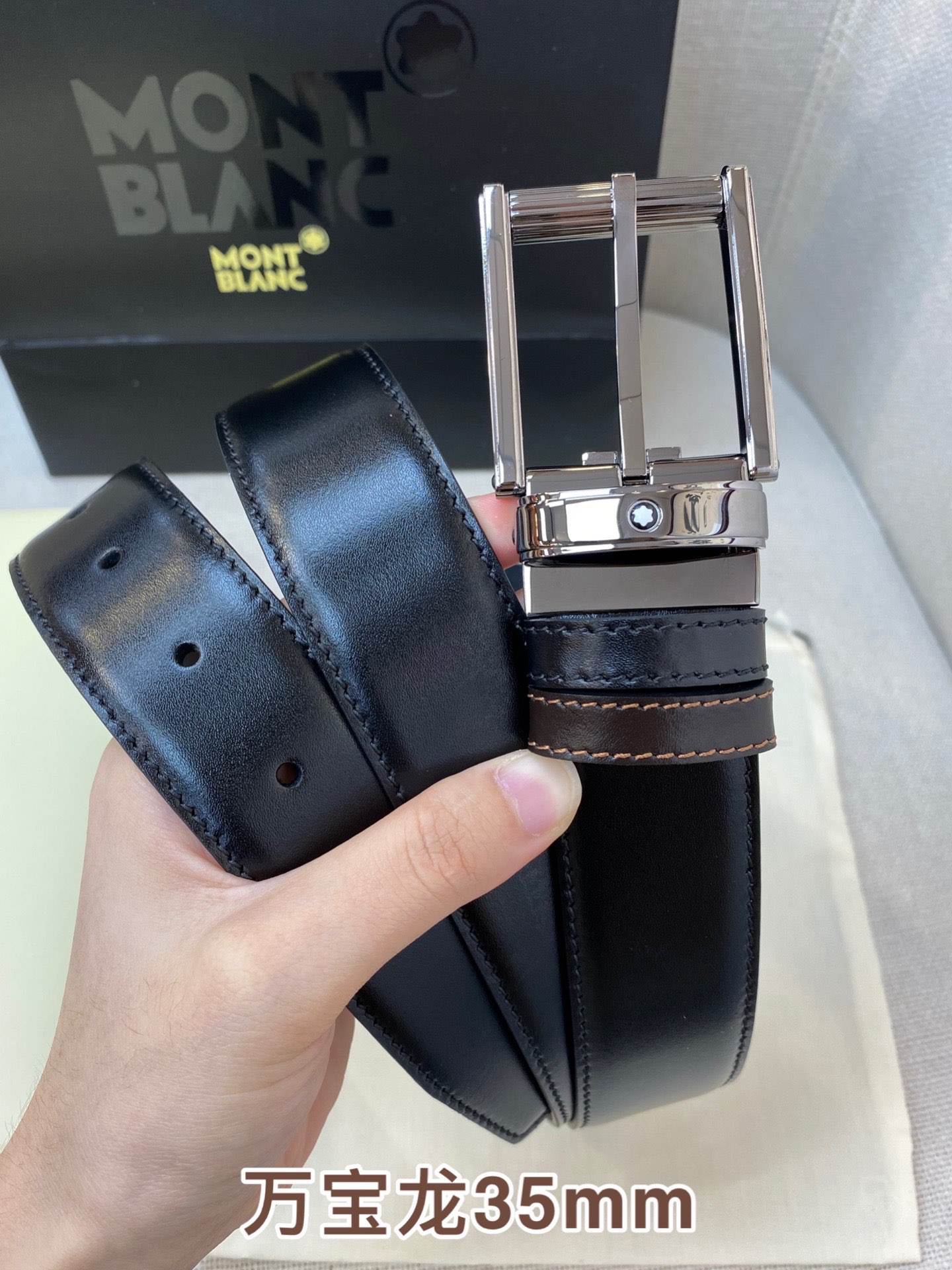 Other Belts Top Quality 35MM