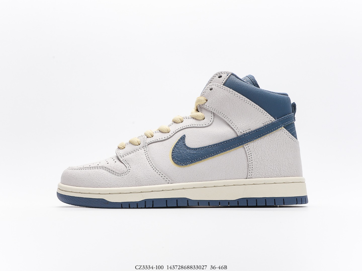 from Atlas x Nike Dunk SB High“Lost at Sea”