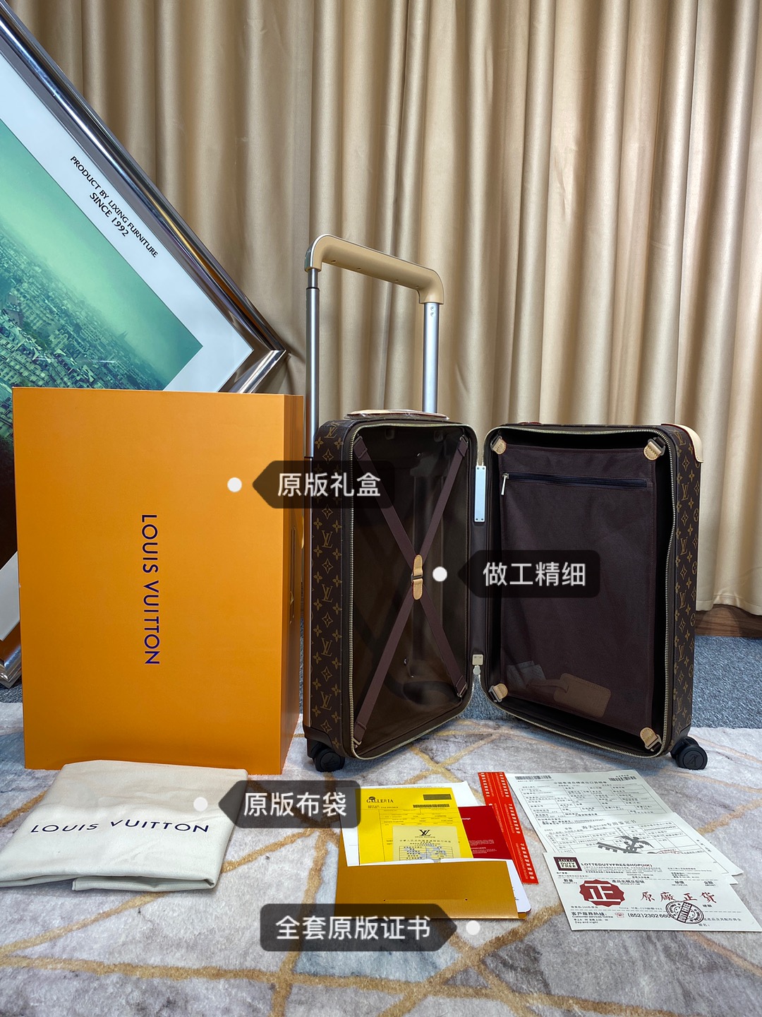 L*ouis V*uitton Luggage