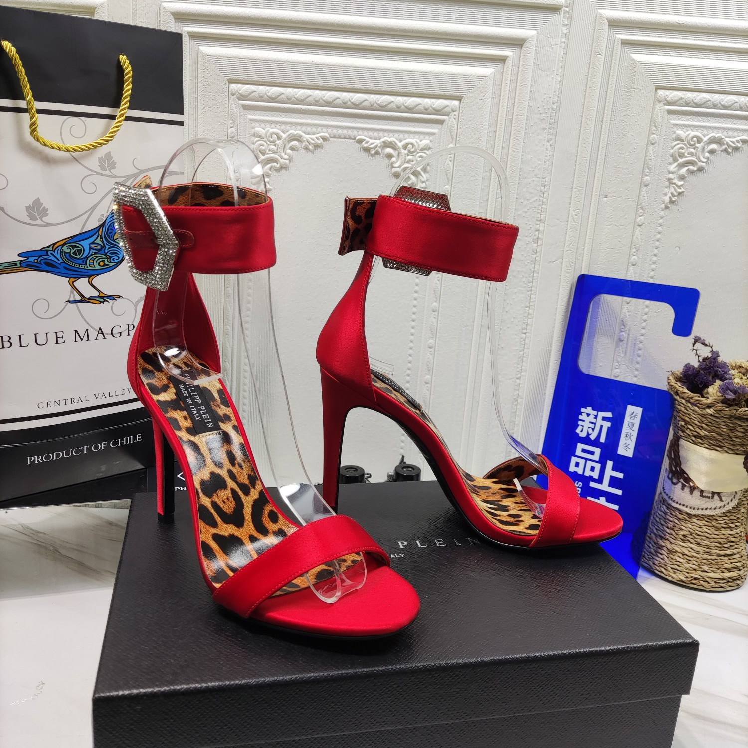 Women P*hiliPP P*lein High Heels