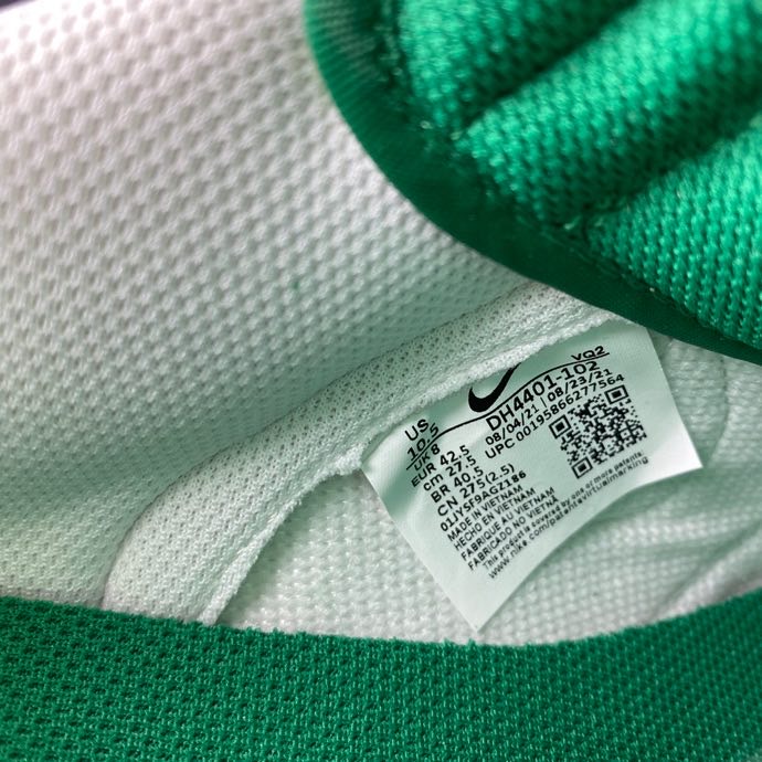 from Nike Dunk Low DH4401-102