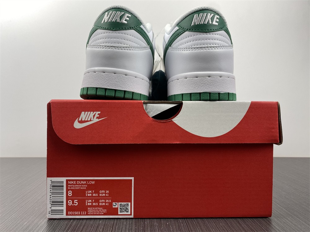 from Nike SB Dunk Low DD1503-112
