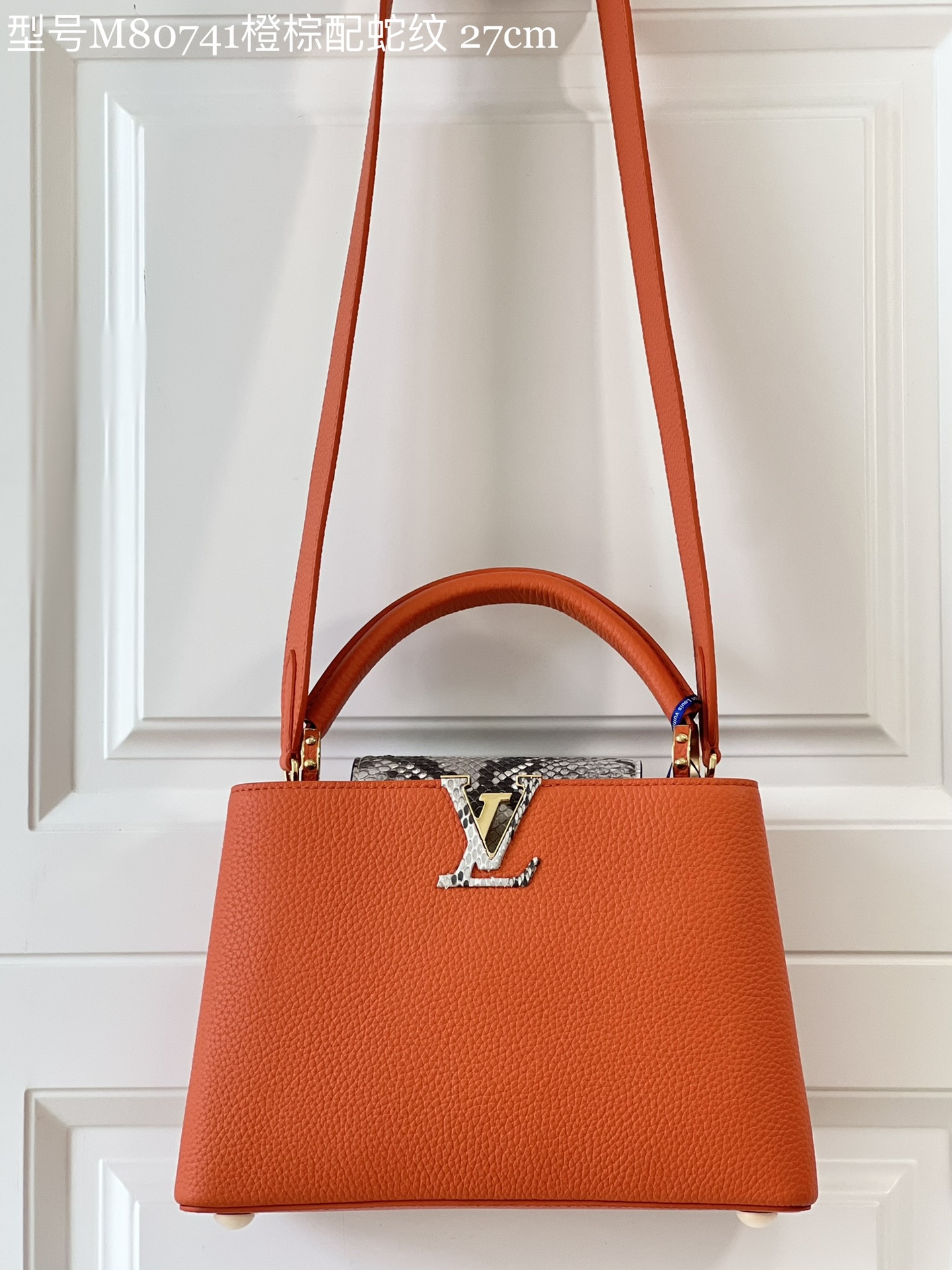 L*ouis V*uitton Bag Top Quality 27*18*9CM