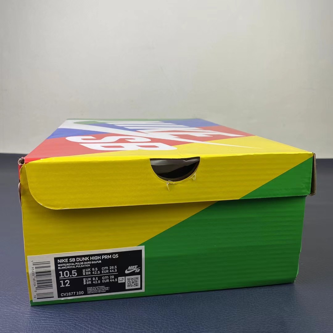 from Nike SB Dunk High