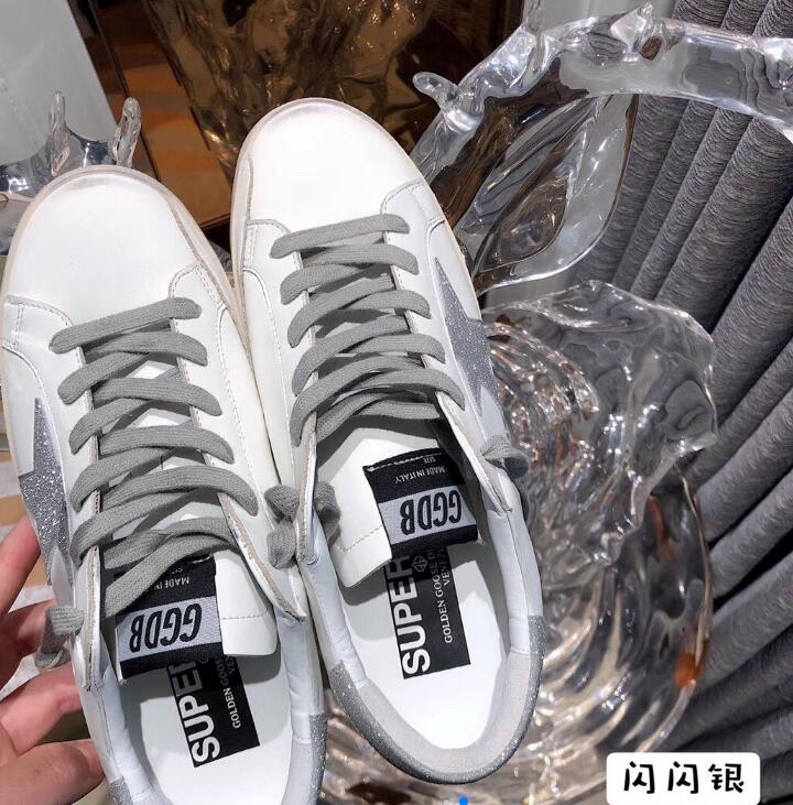 Men Women G*GDB Top Sneakers