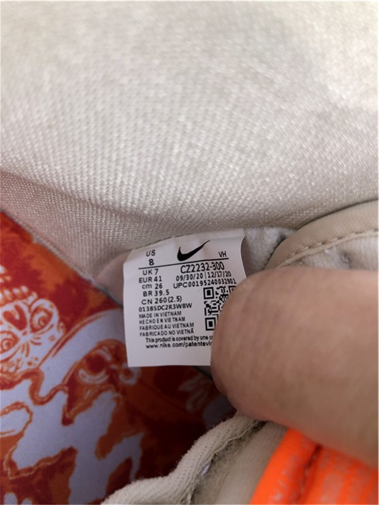 from Nike SB Dunk High “Hawaii” CZ2232-300