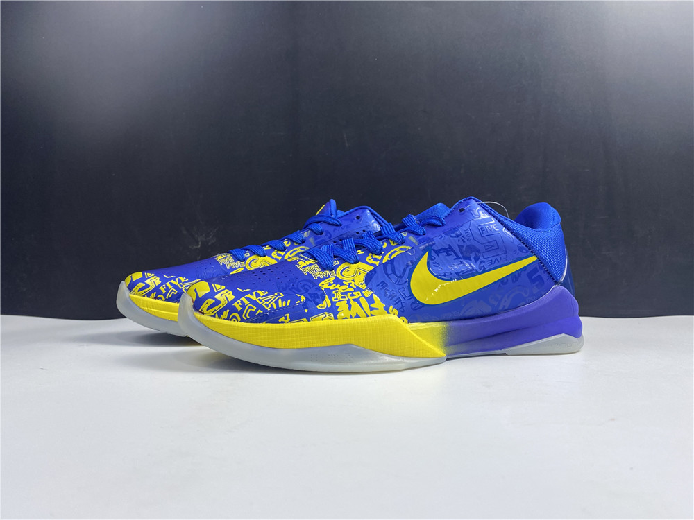 from Nike Zoom Kobe