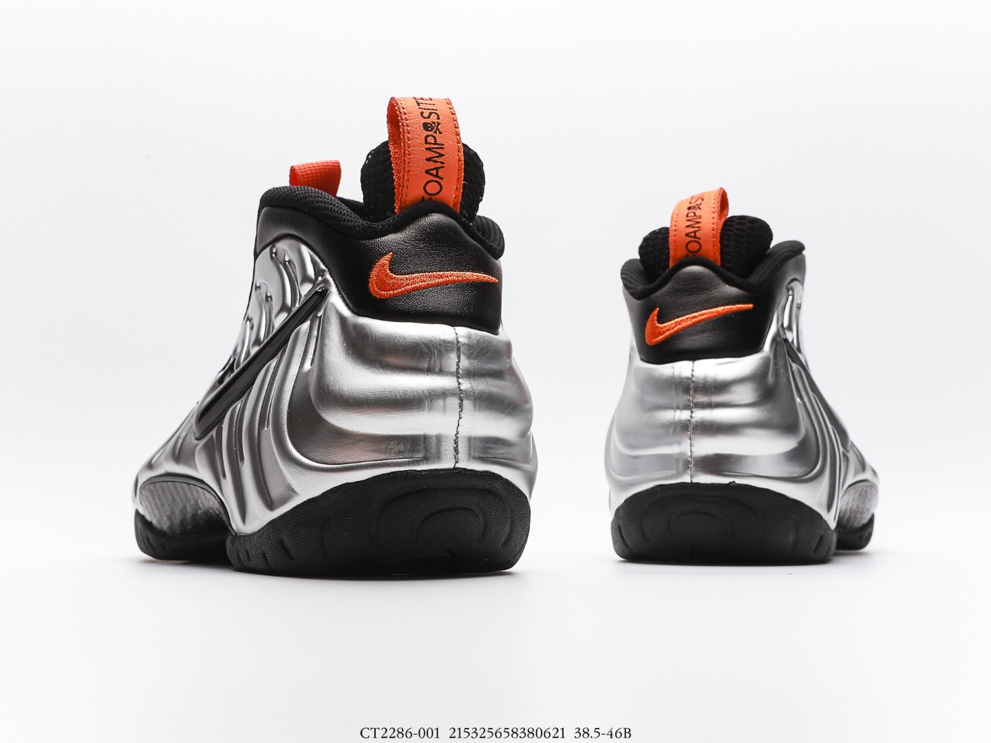 from Air Foamposite Pro “Halloween”