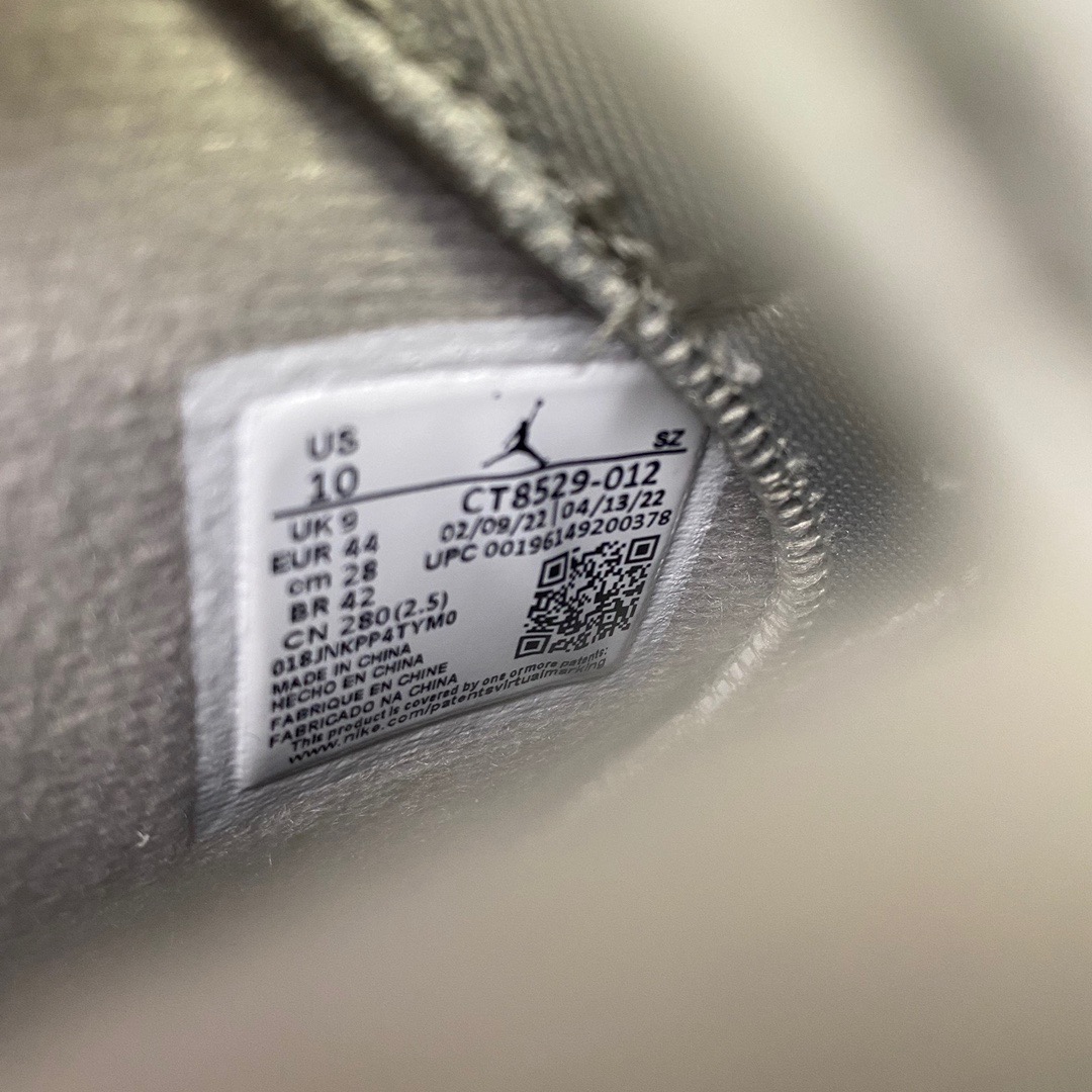 Air Jordan 6 Georgetown CT8529-012