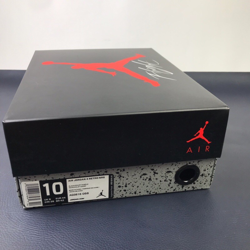 Air Jordan 4 NRG “Raptors” AQ3816-056