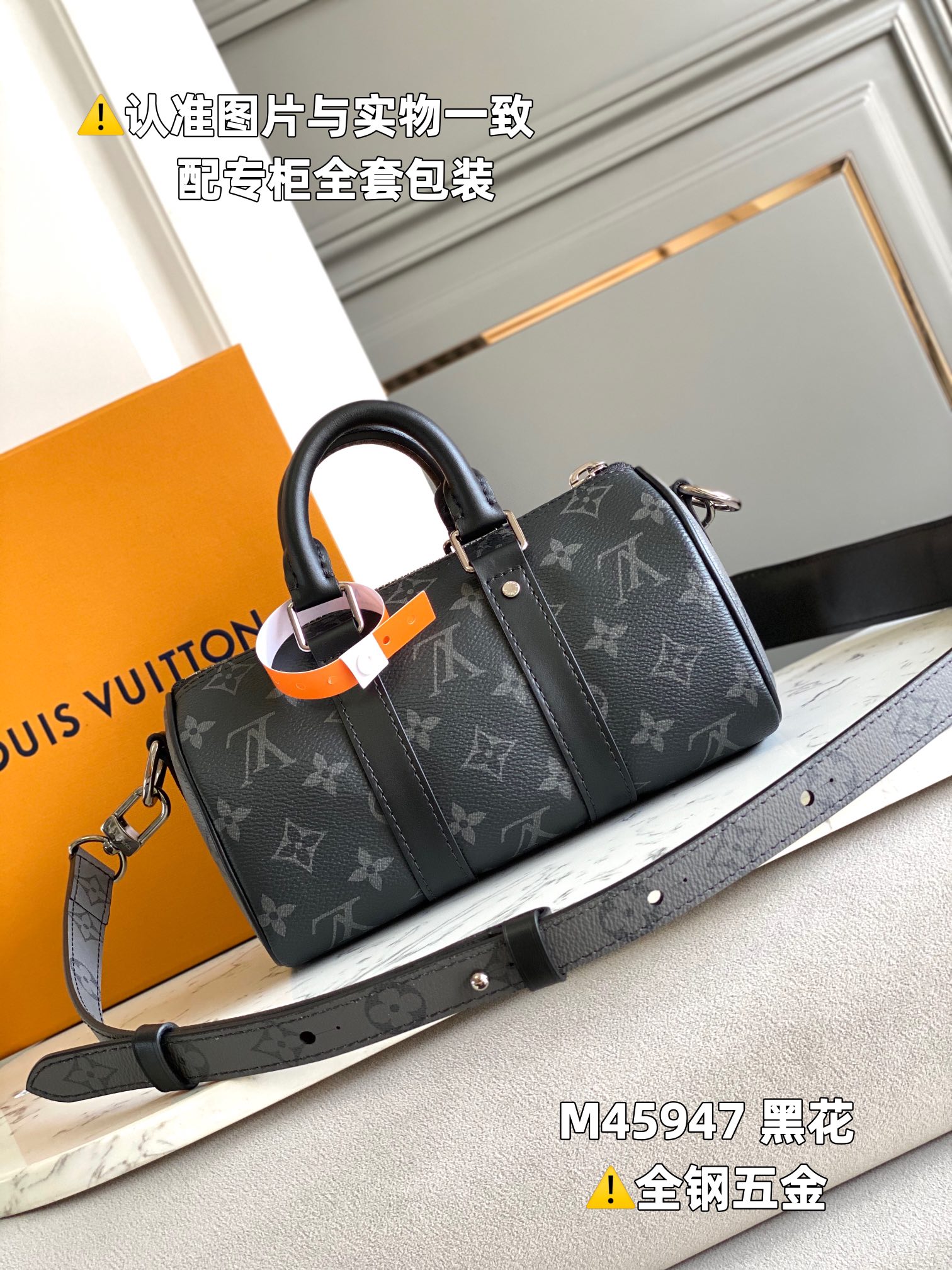 L*ouis V*uitton Top Bag 21*12*9CM