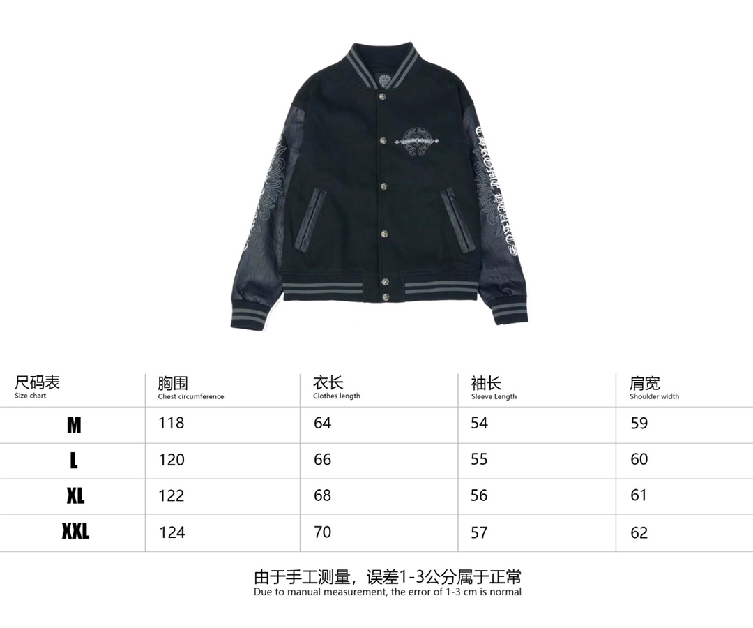Men Jacket/Sweater Top Quality