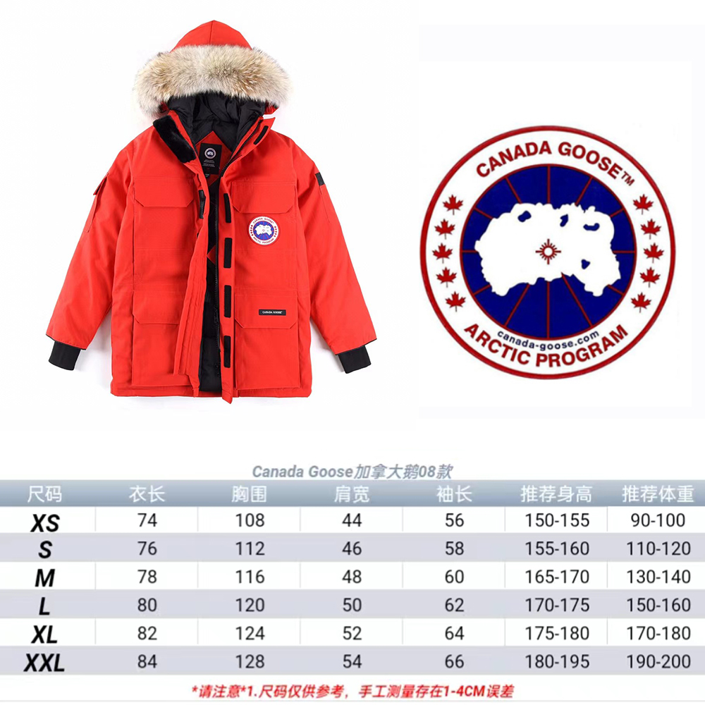 Men Jacket/Sweater Top Quality