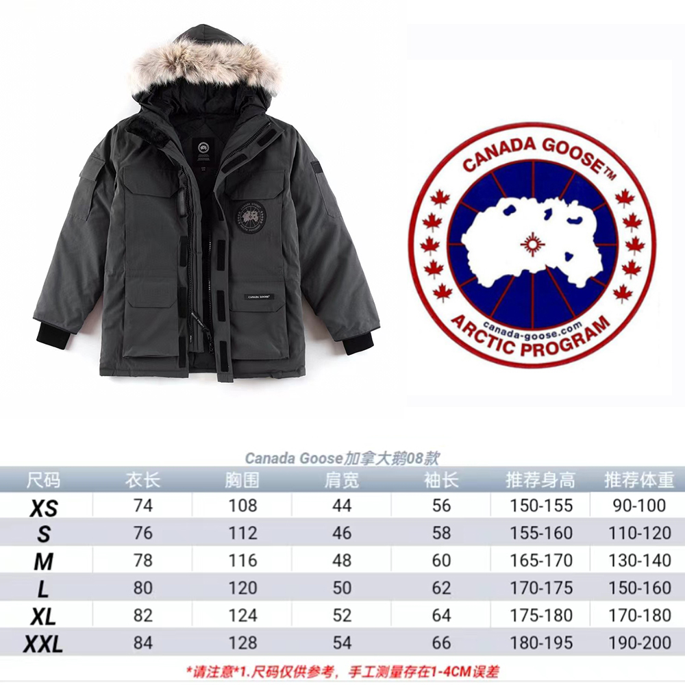 Men Jacket/Sweater Top Quality