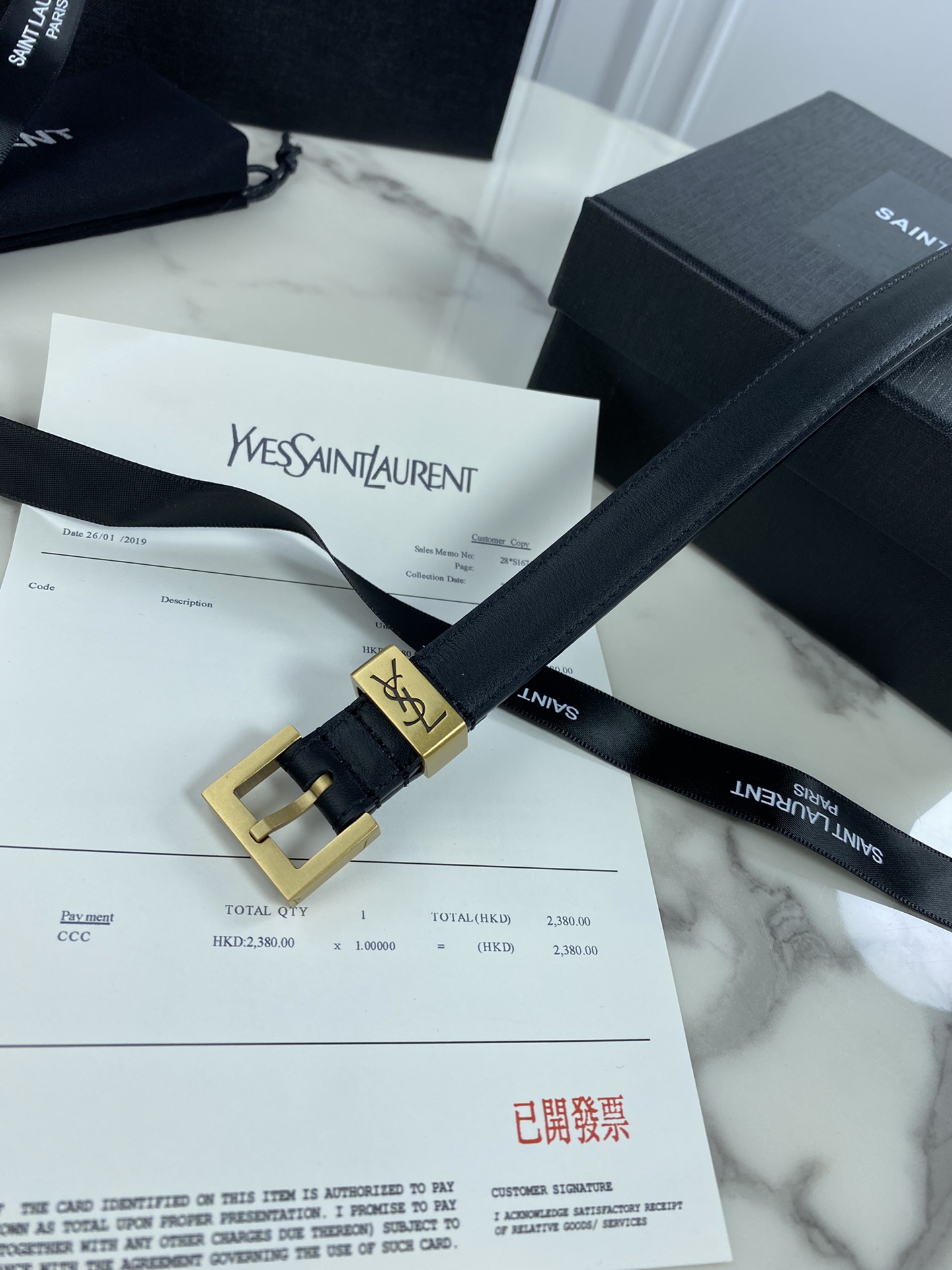 Y*SL Belts Top Quality 20MM