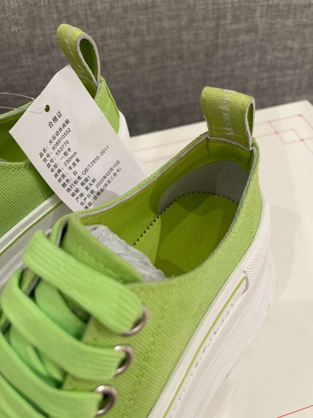 Men Women A*lexander M*cqueen Top Sneaker ( )