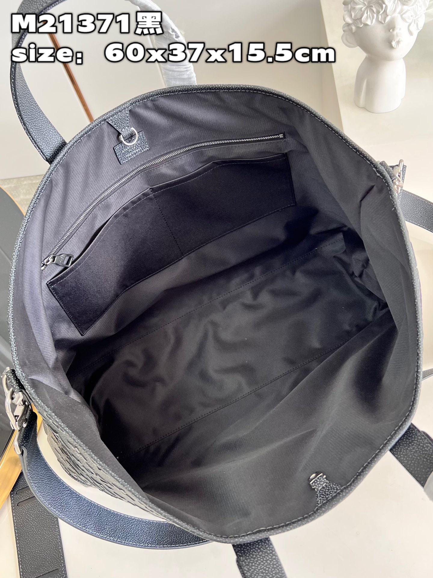 L*ouis V*uitton tote journey m21371 Top Bag