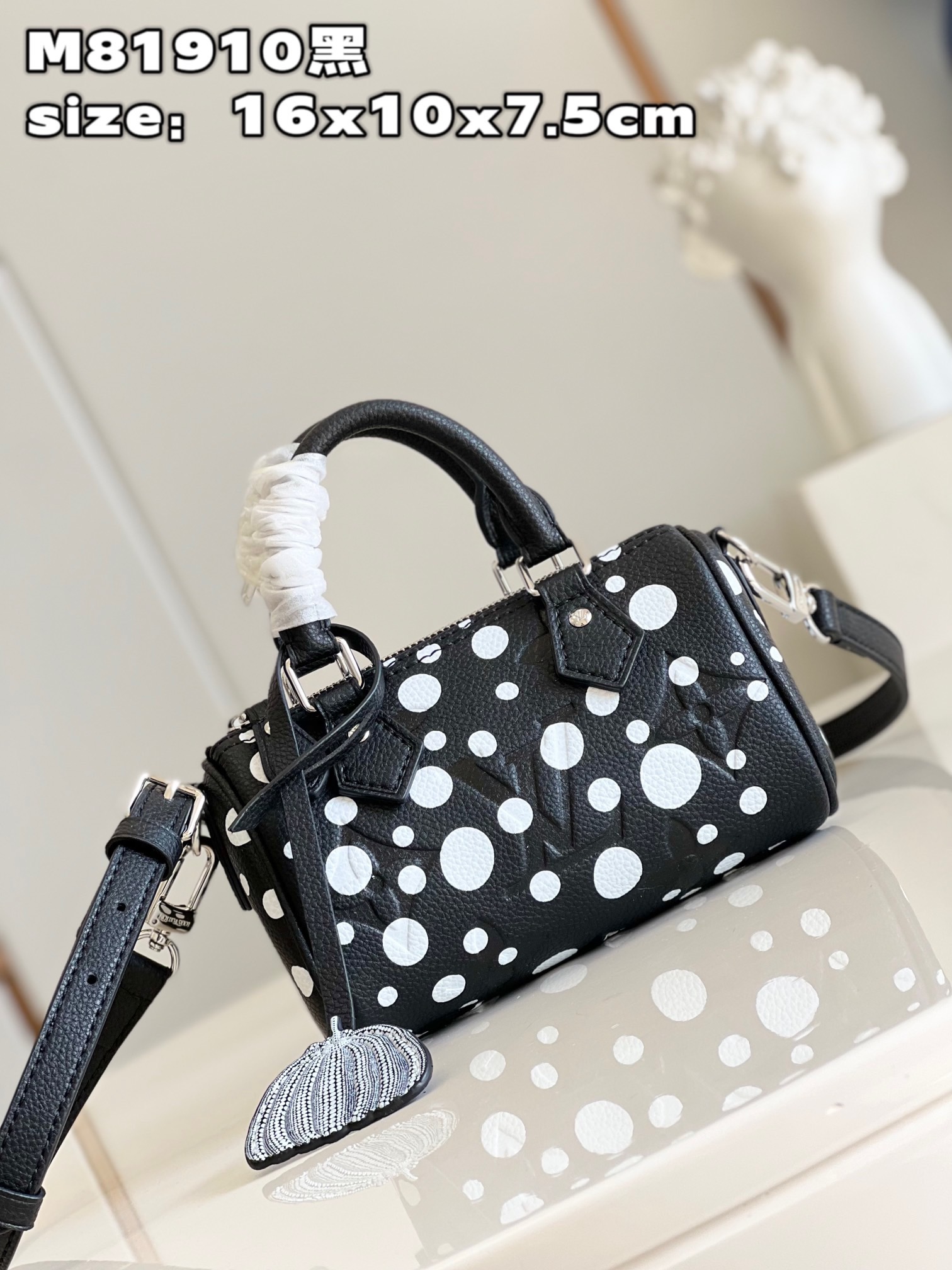 L*ouis V*uitton m81910 Top Bag