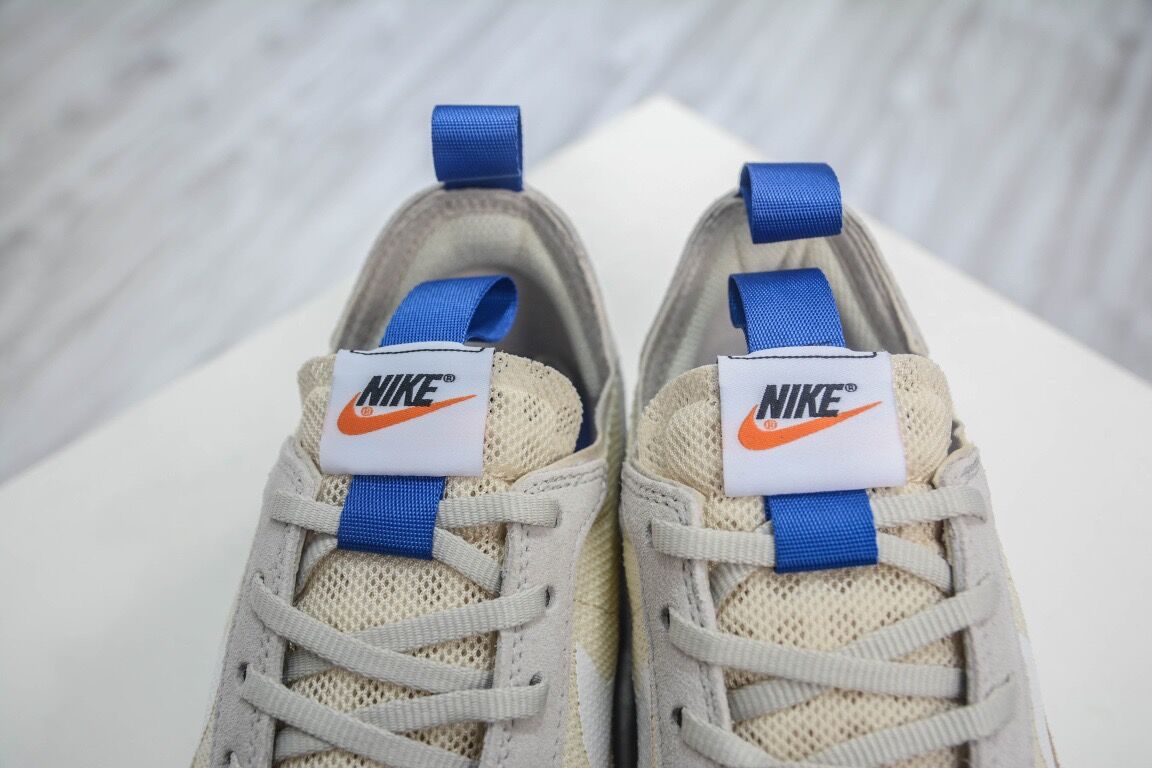 Nike General Purpose Shoe