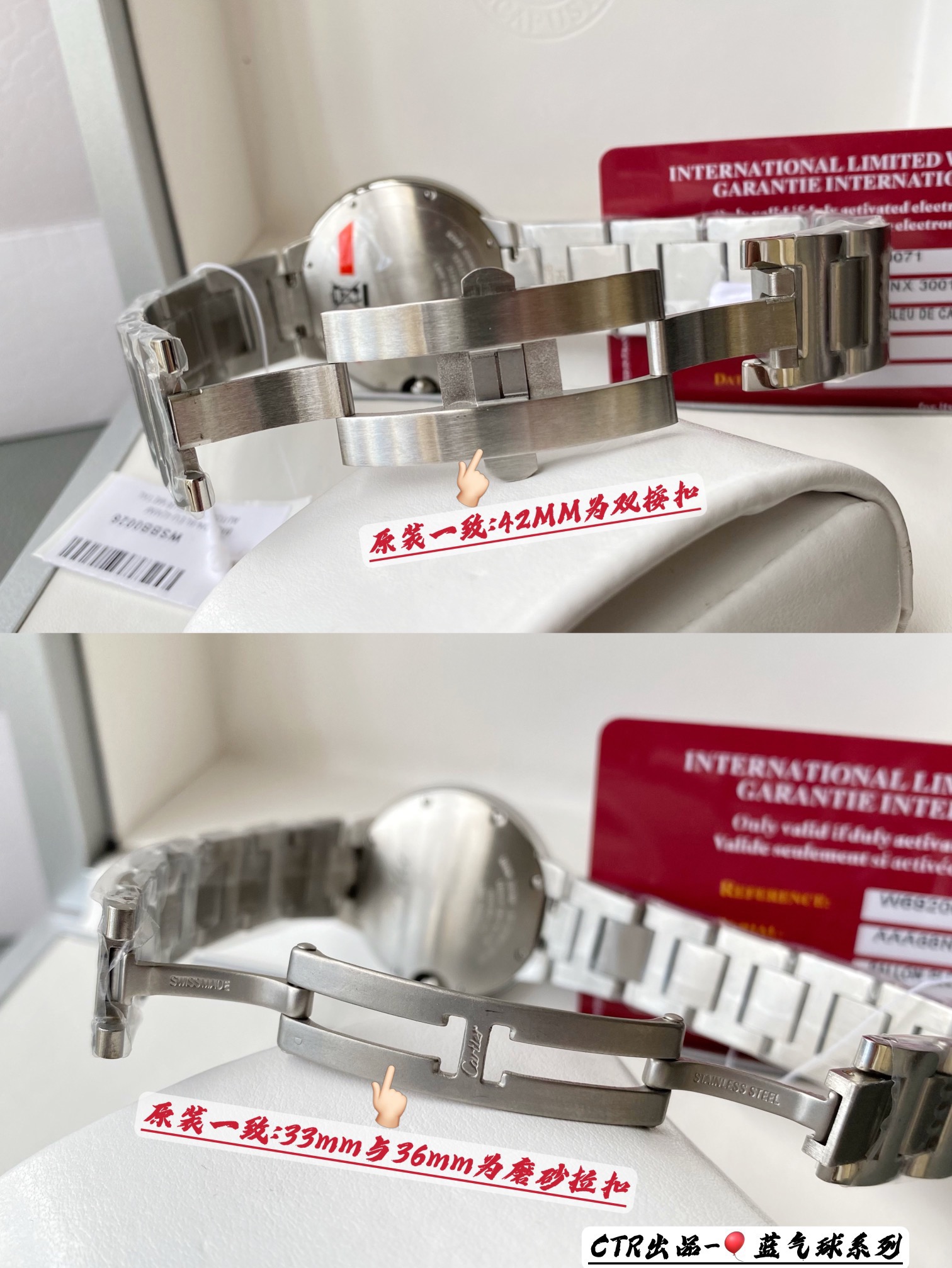 C*artier Watches Top Quality