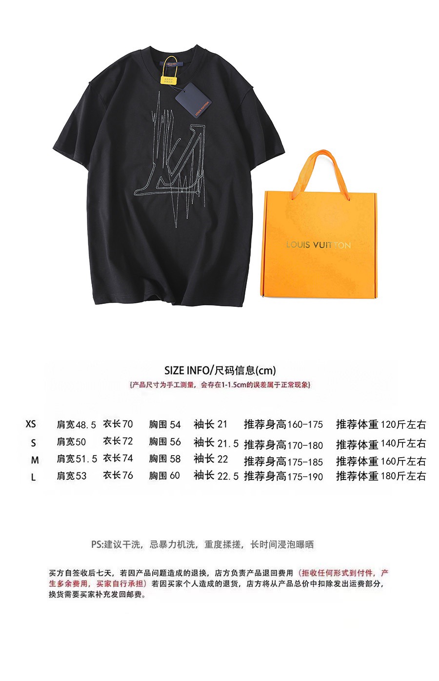 Men Women T-shirt Top Quality 2023