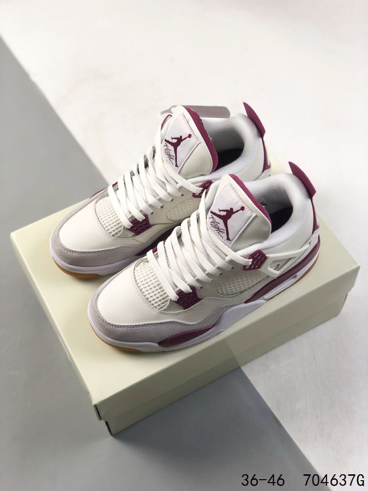 Nike Air Jordan 4 aj4