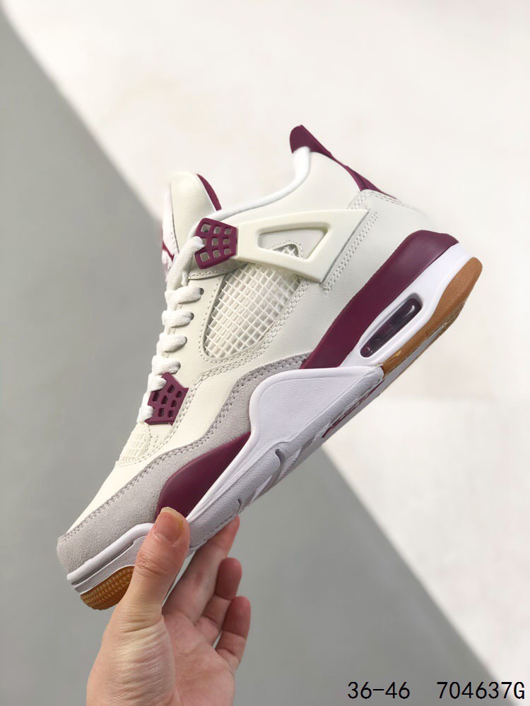 Nike Air Jordan 4 aj4