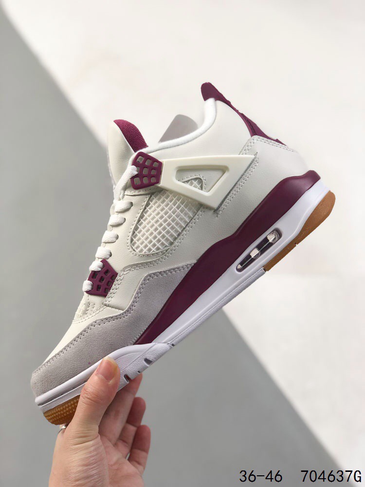 Nike Air Jordan 4 aj4