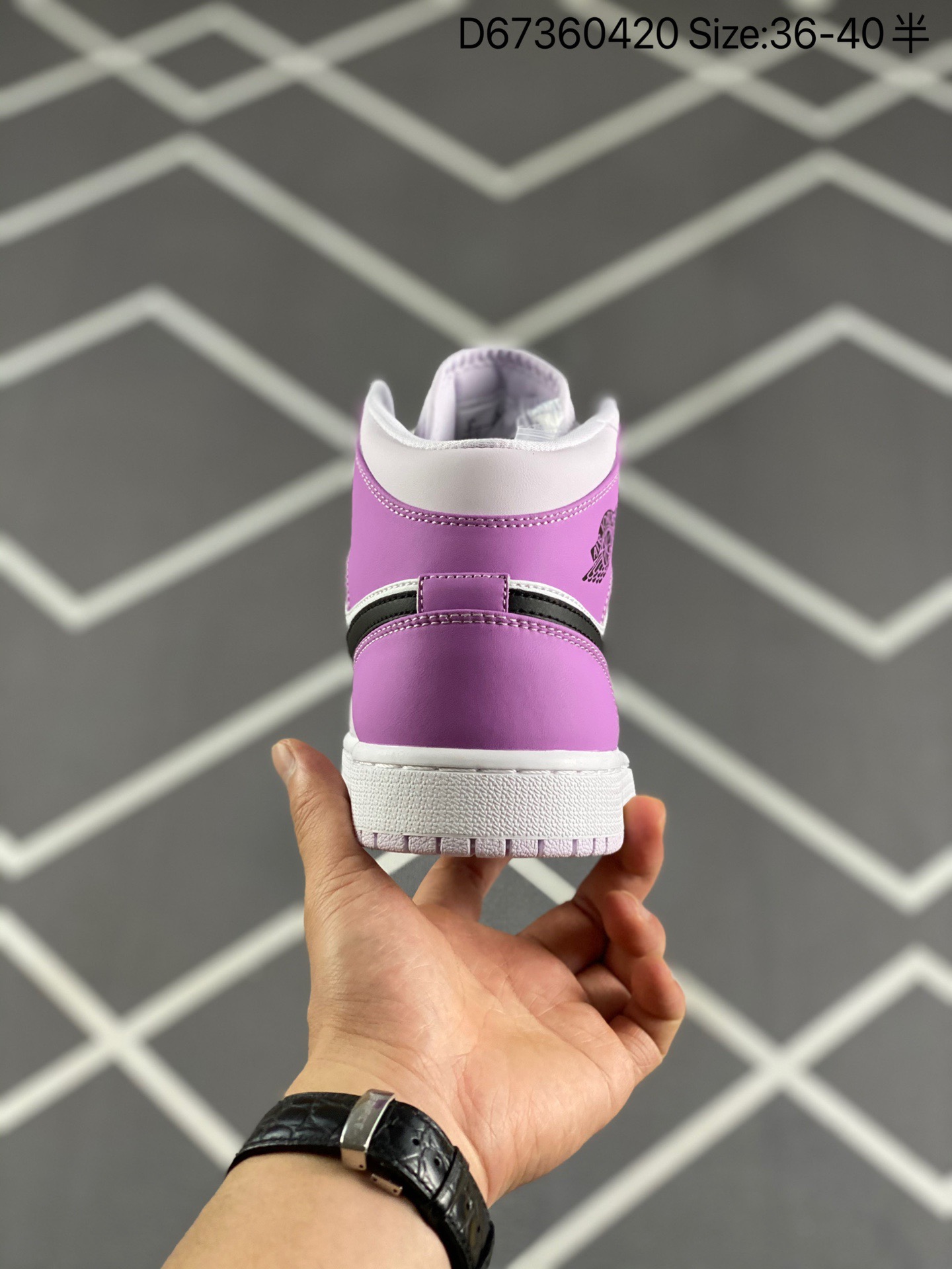 Nike Air Jordan 1 High