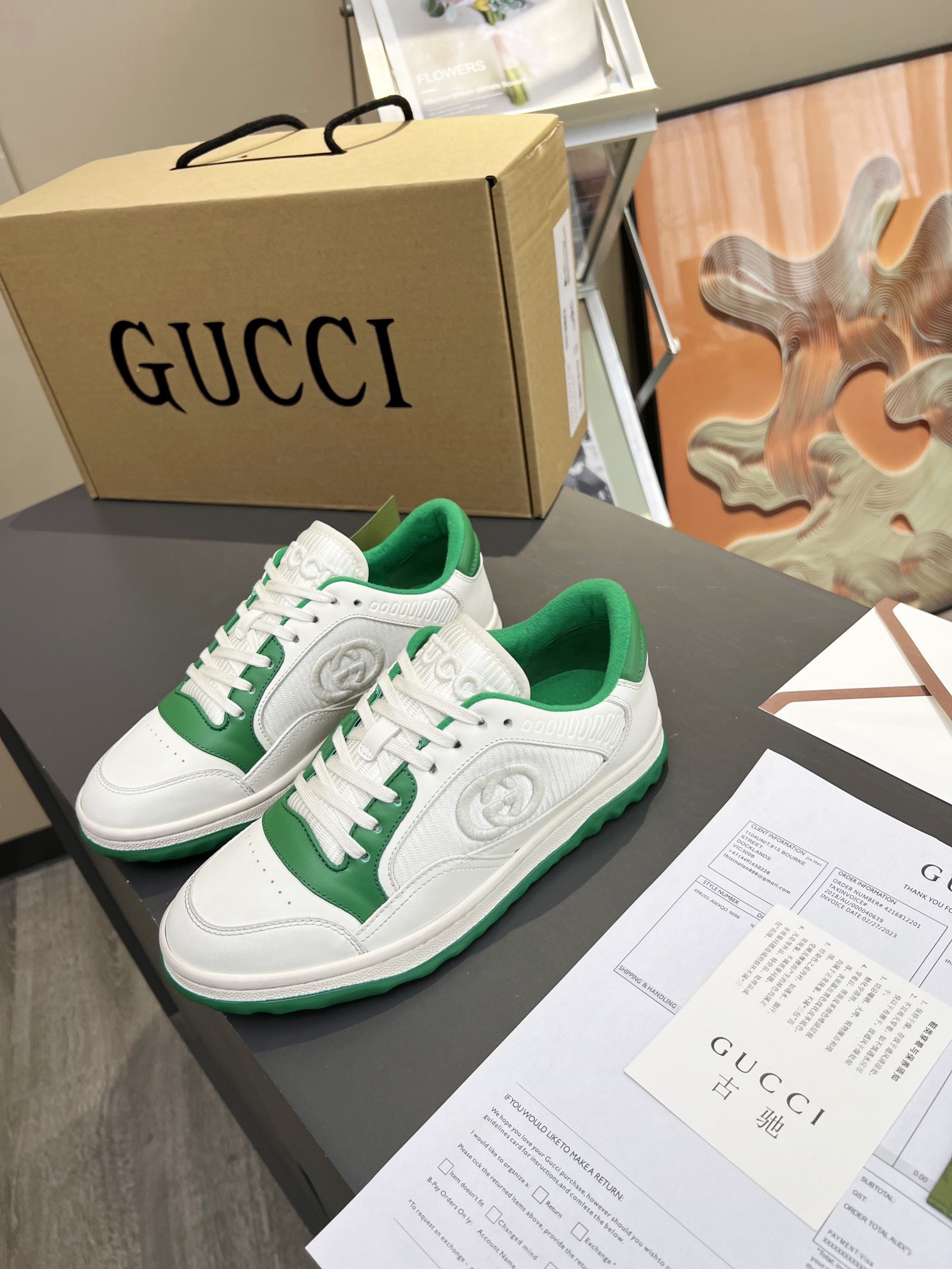 Men Women G*ucci Top Sneaker