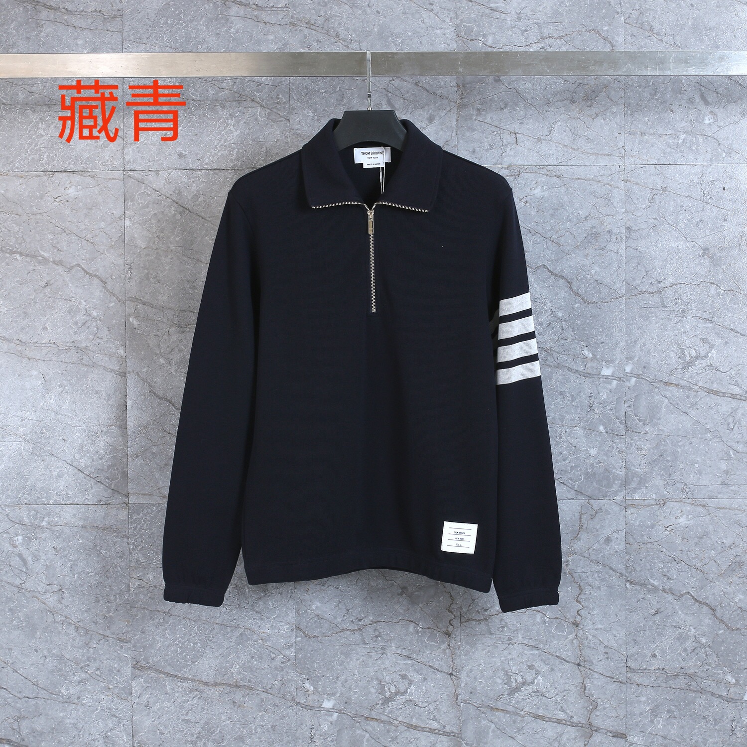 Men Sweater Top Quality （）