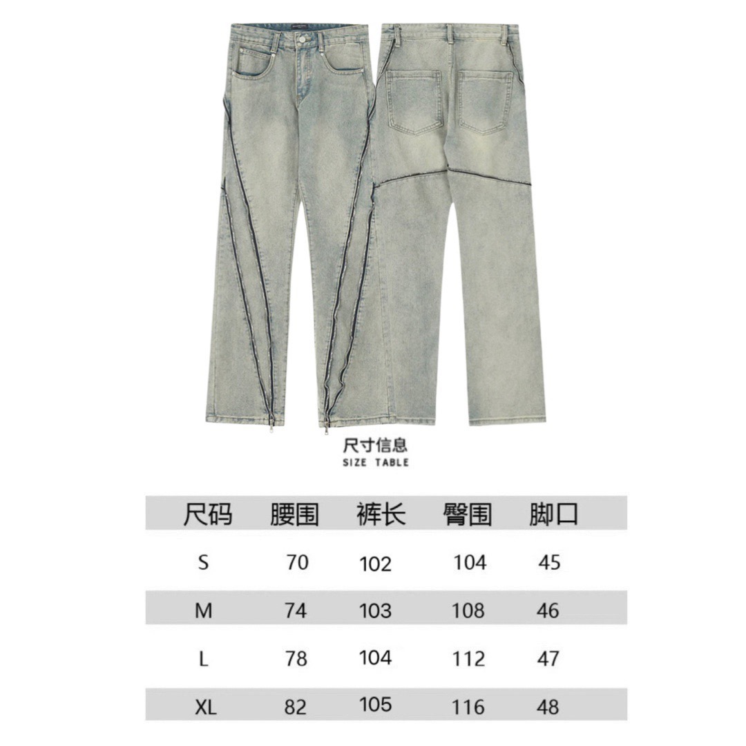 Men Pants Top Quality