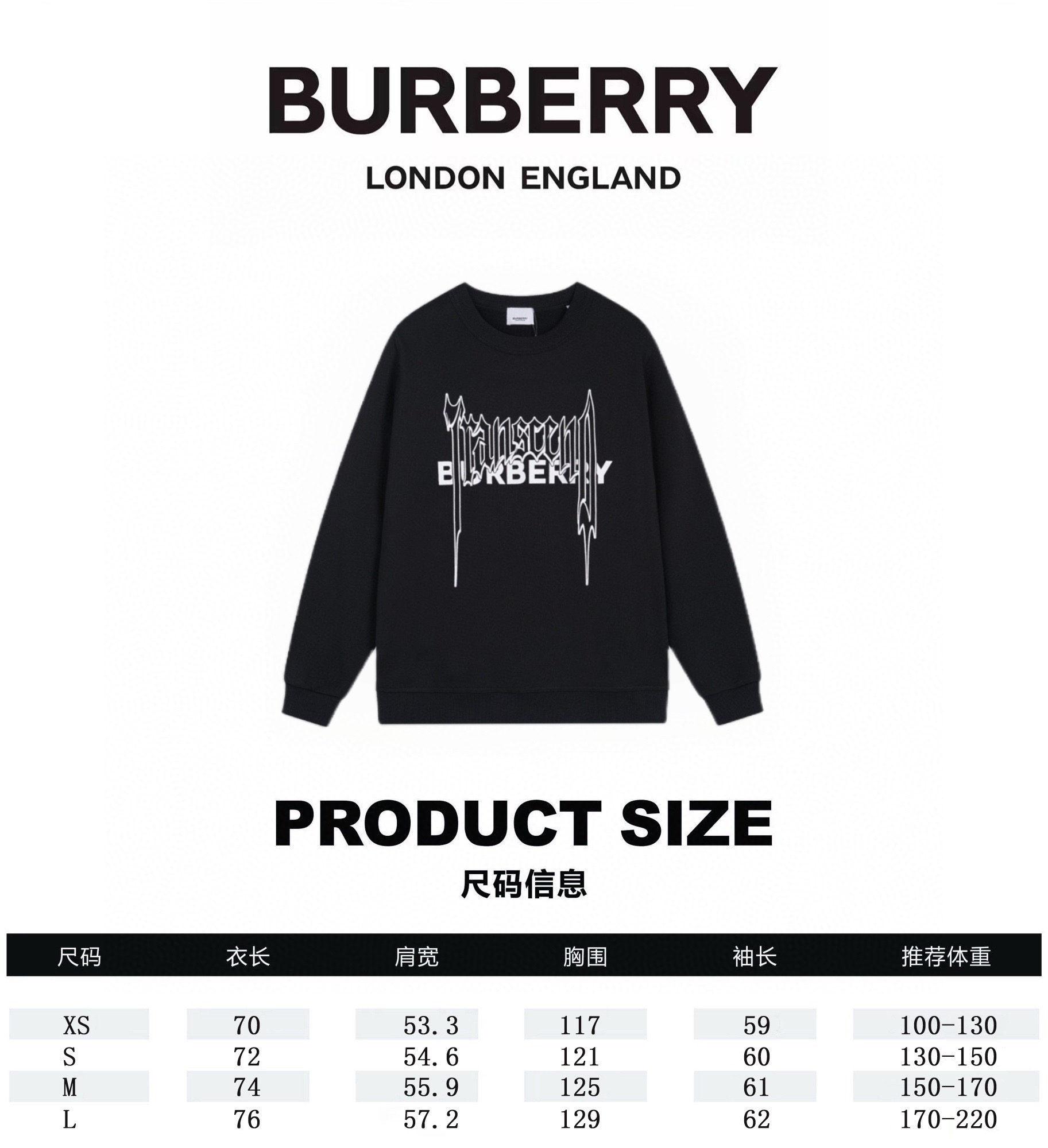 Men Sweater Top Quality （）