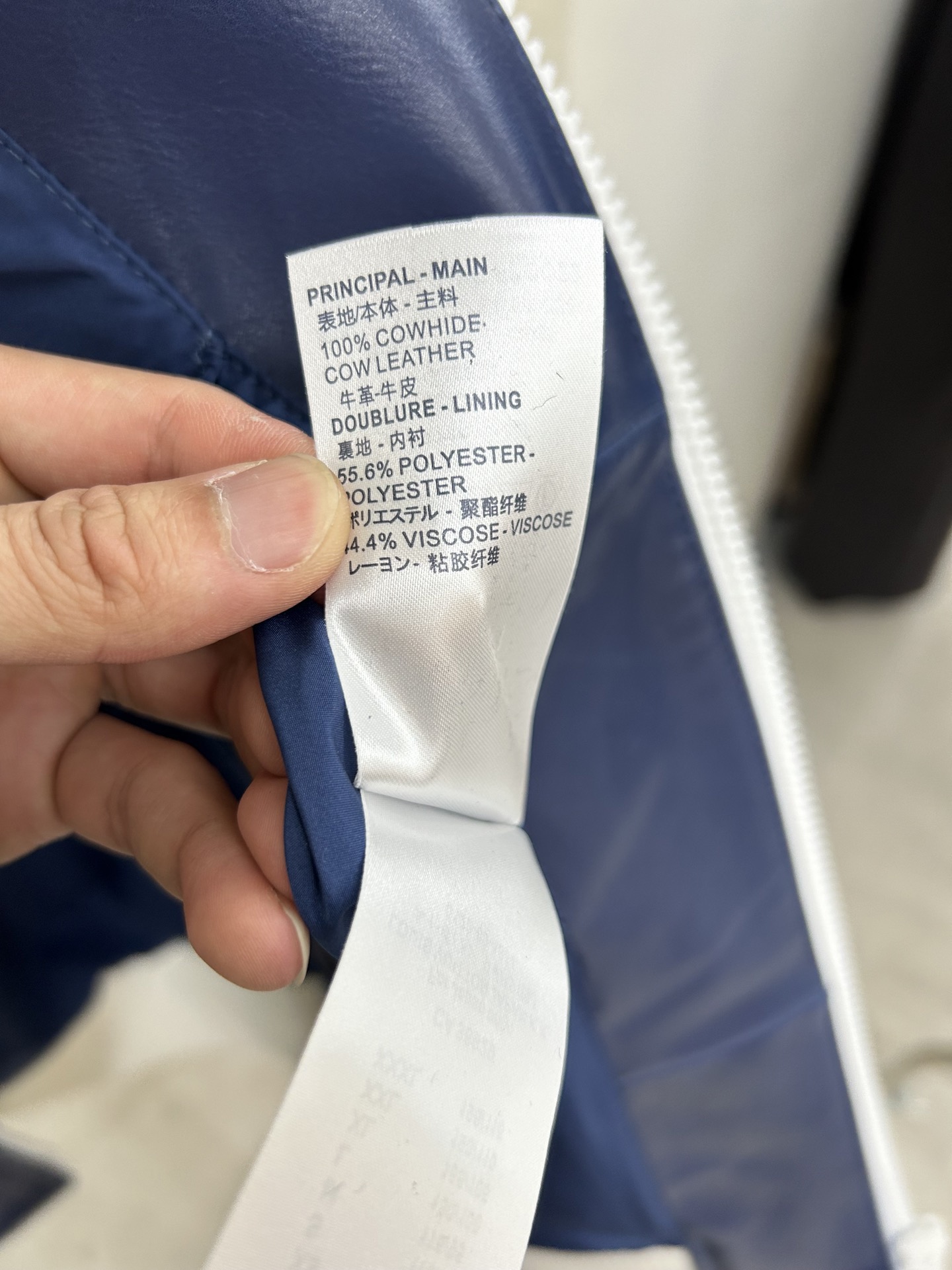 Men Jacket Top Quality 2023