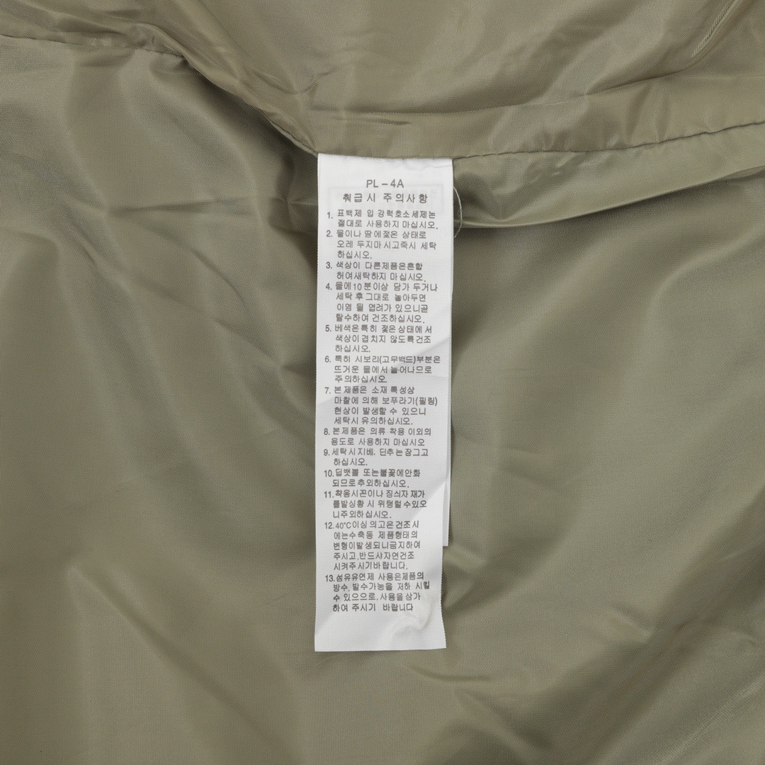 Men Jacket Top Quality 2023