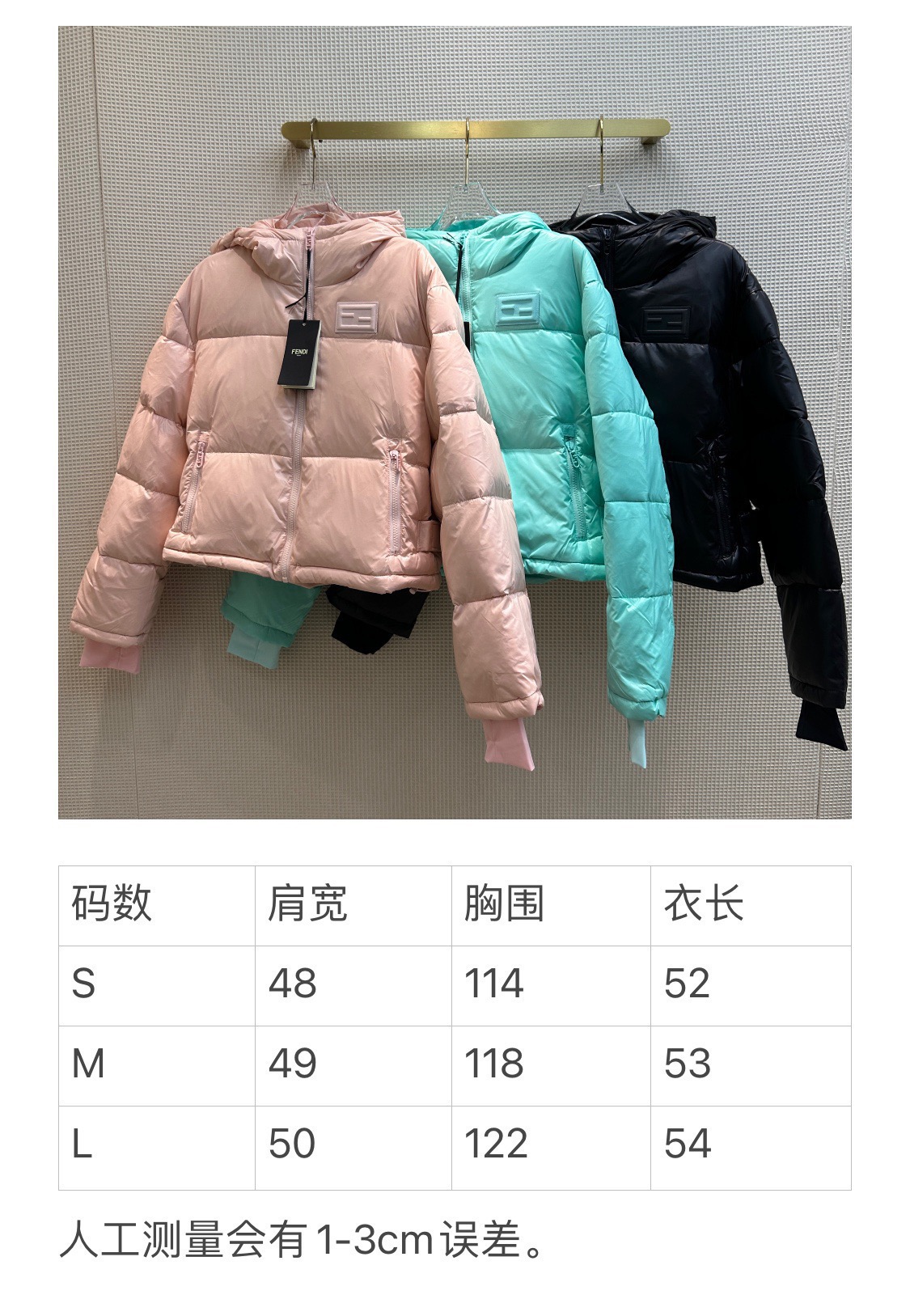 Women Down jacket Top Quality