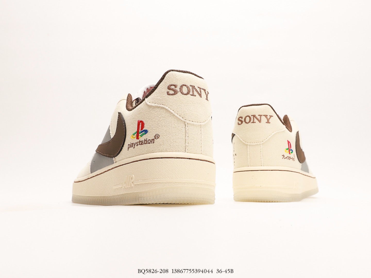 Nike Air Force 1 low