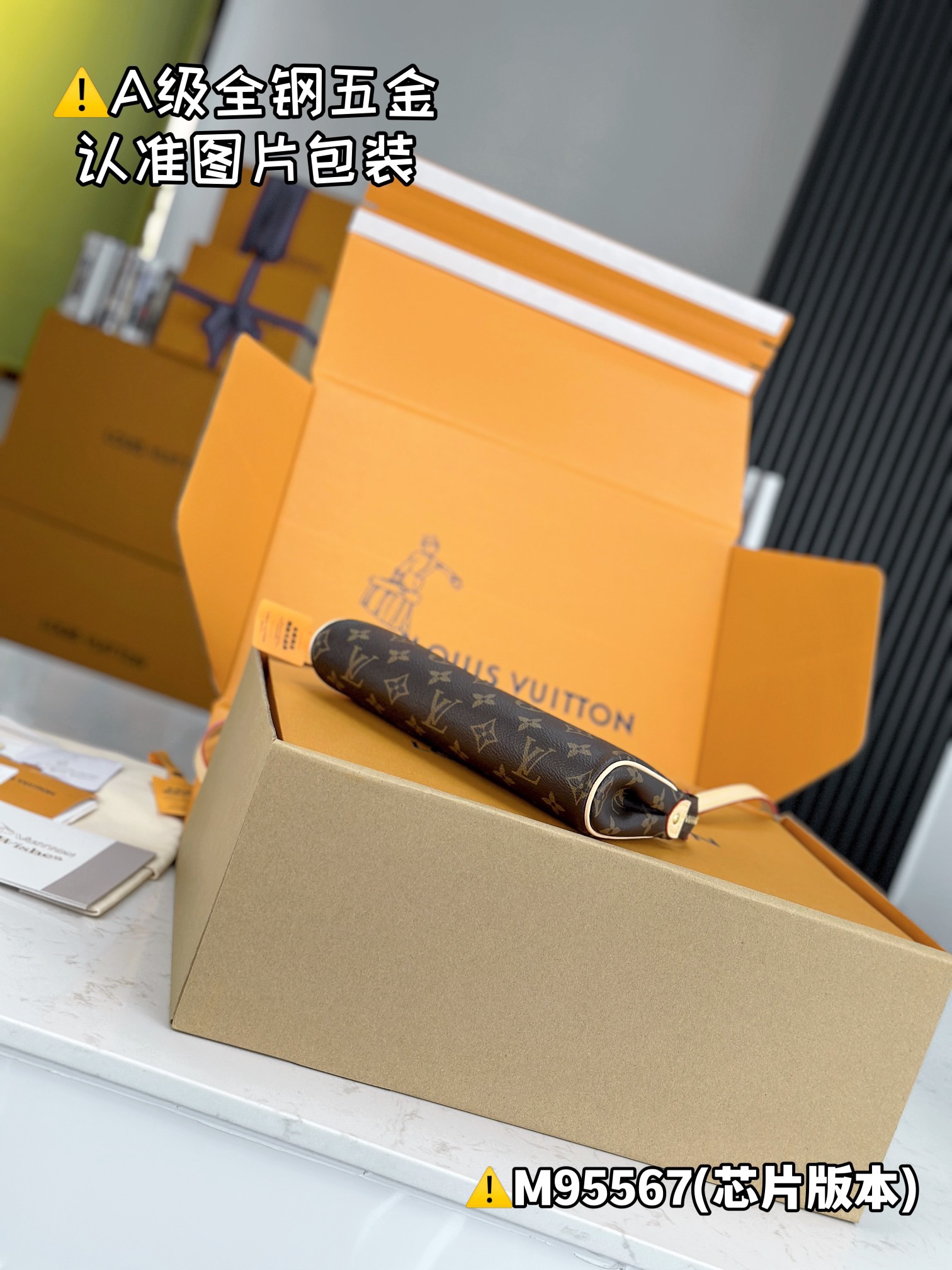 women L*ouis V*uitton Top Bag m95567