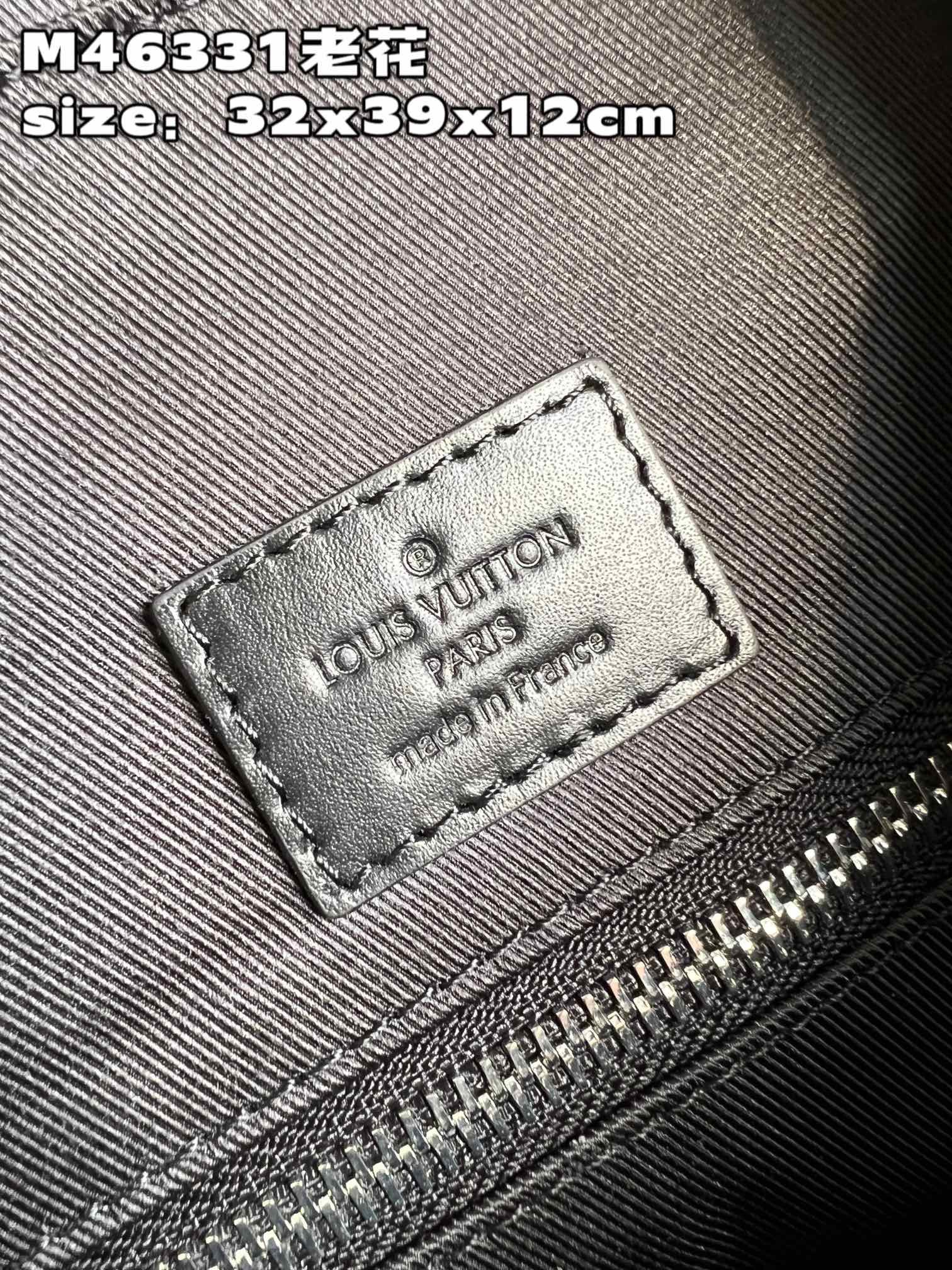 L*ouis V*uitton Top Bag