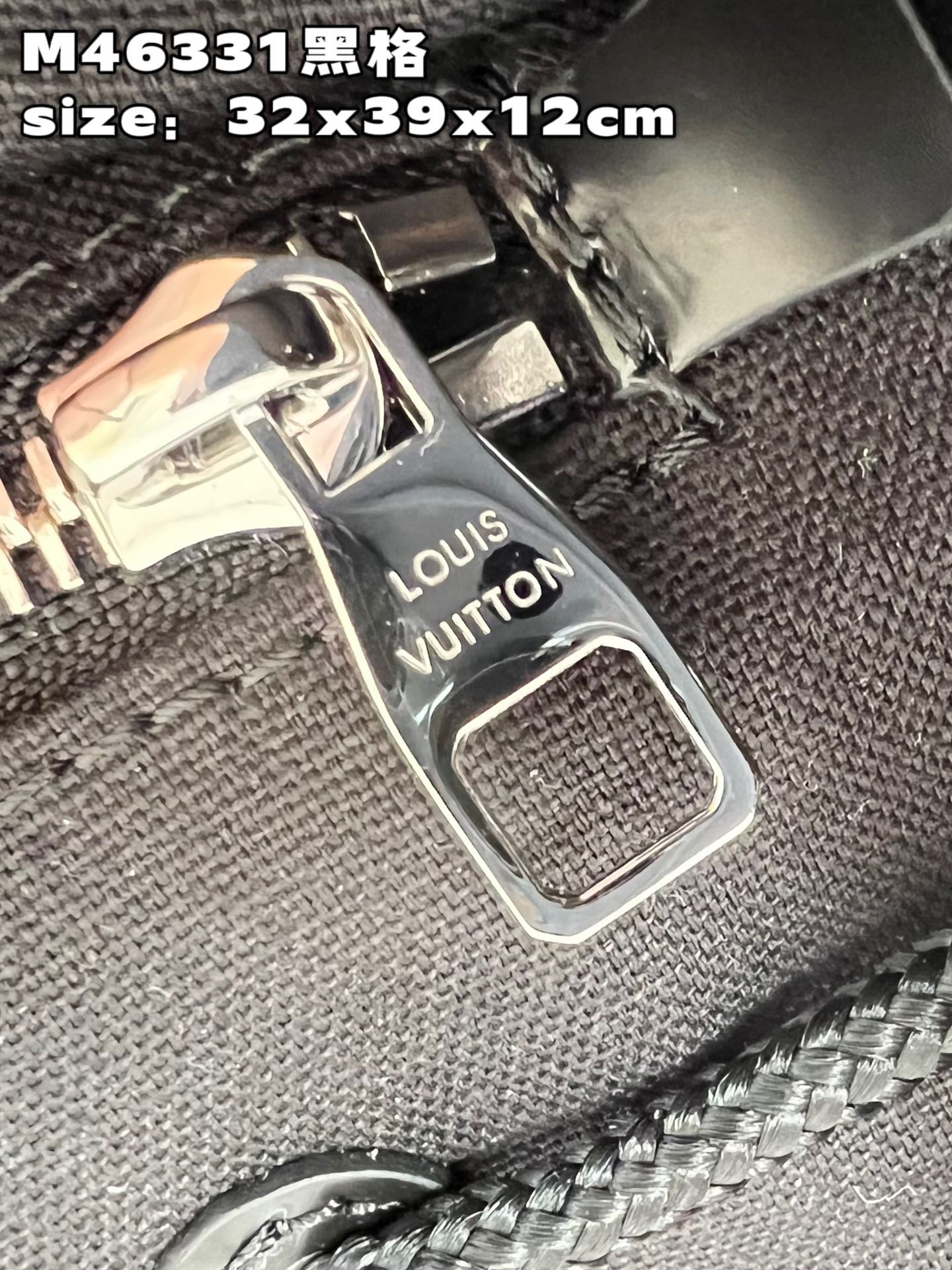 L*ouis V*uitton Top Bag