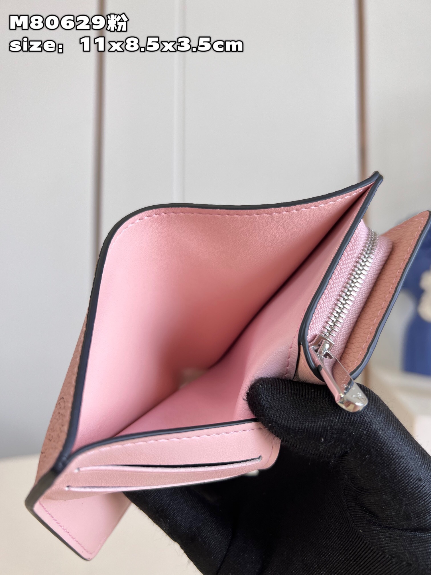 L*ouis V*uitton Top Bag