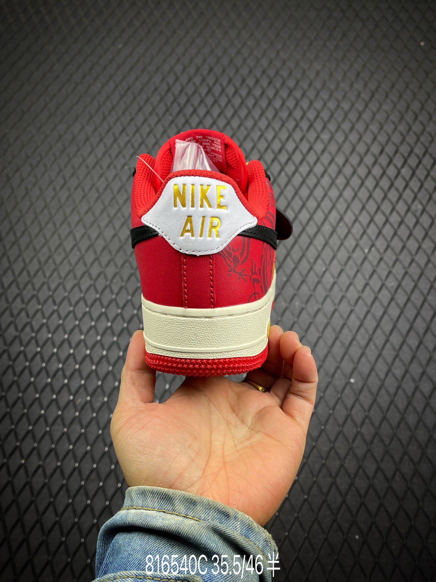 Nike Air Force 1 07 low