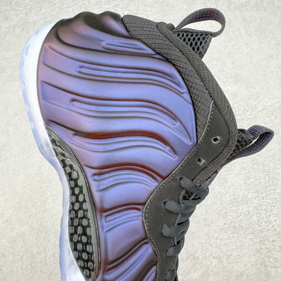 from Air Foamposite Pro “Halloween”