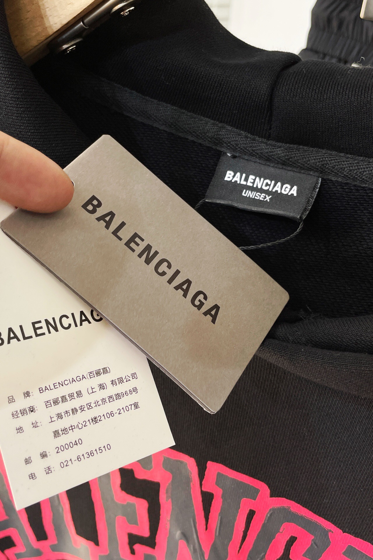 Men Women Sweater Top Quality