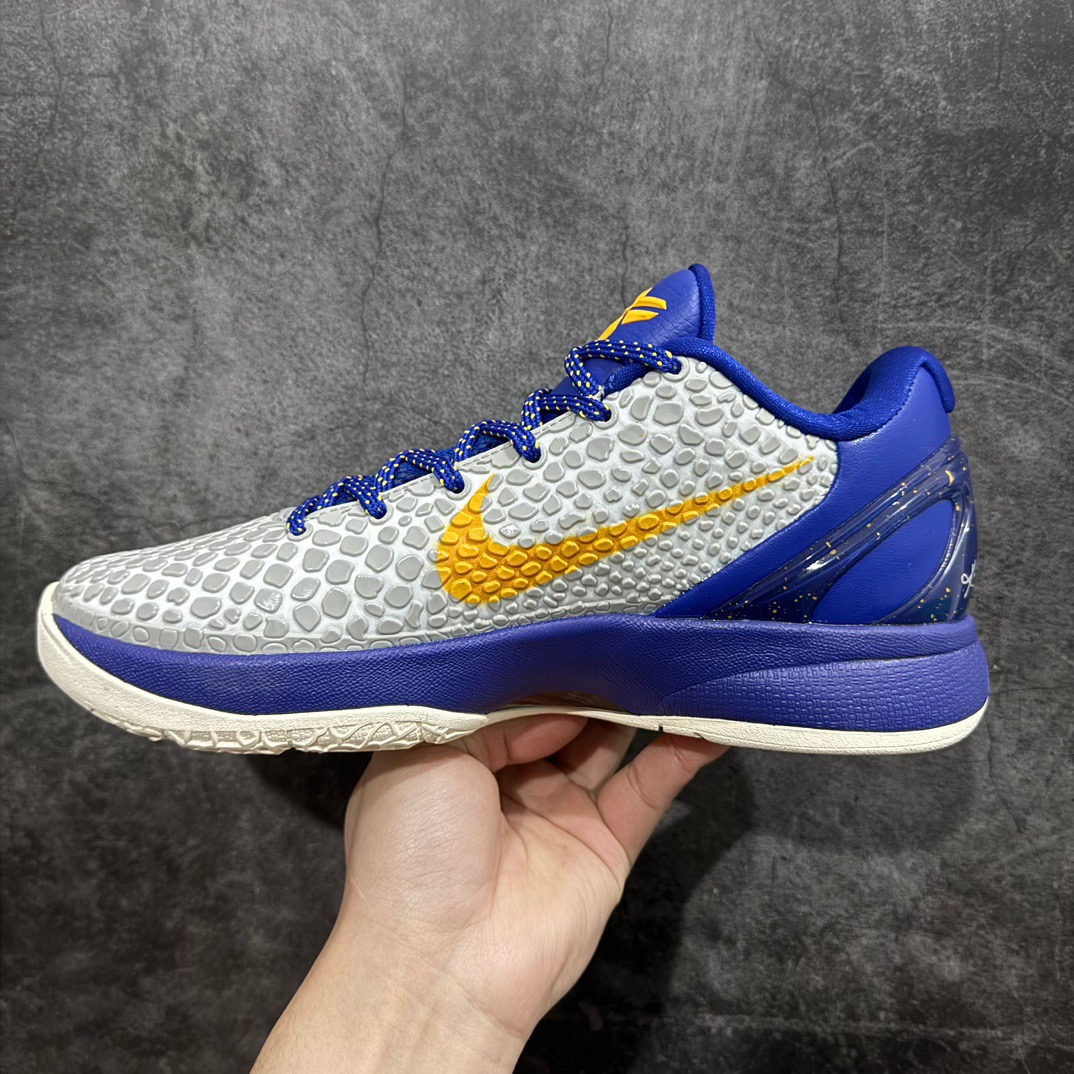 Nike zoom kobe6