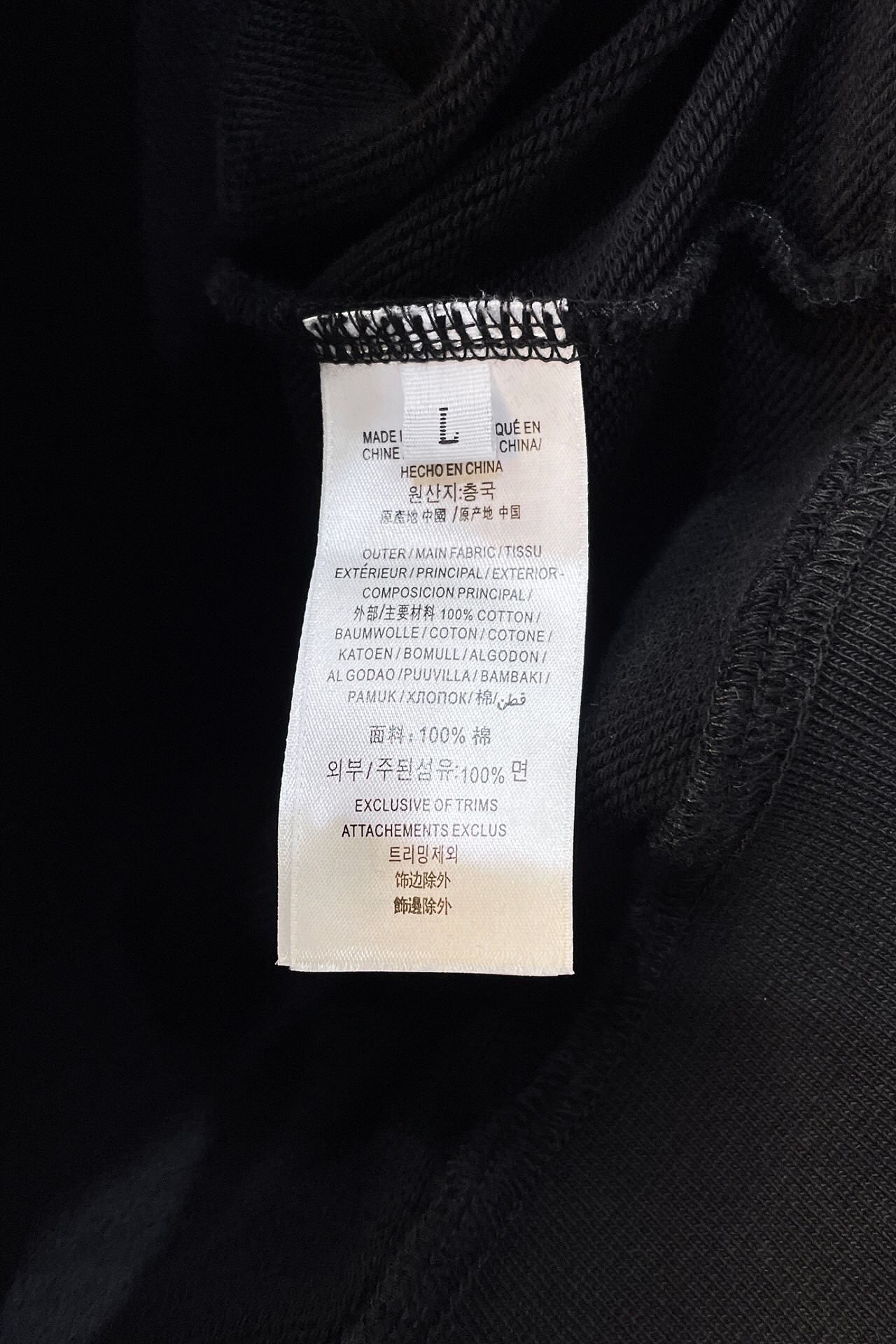 Men Sweater Top Quality