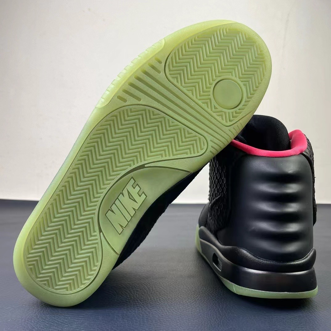 from NIKE AIR YEEZY 2 NRG