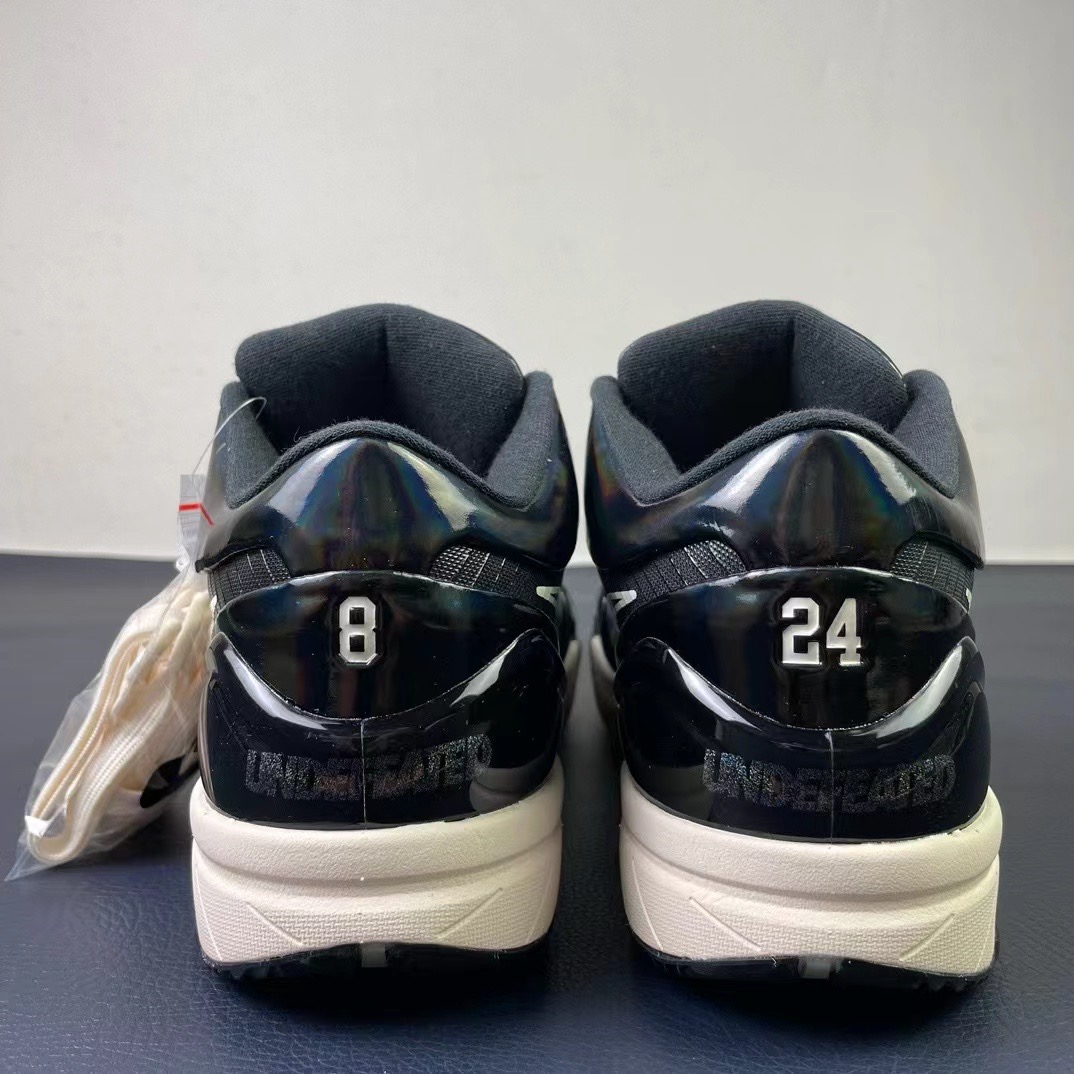 Men Nike zoom kobe 4