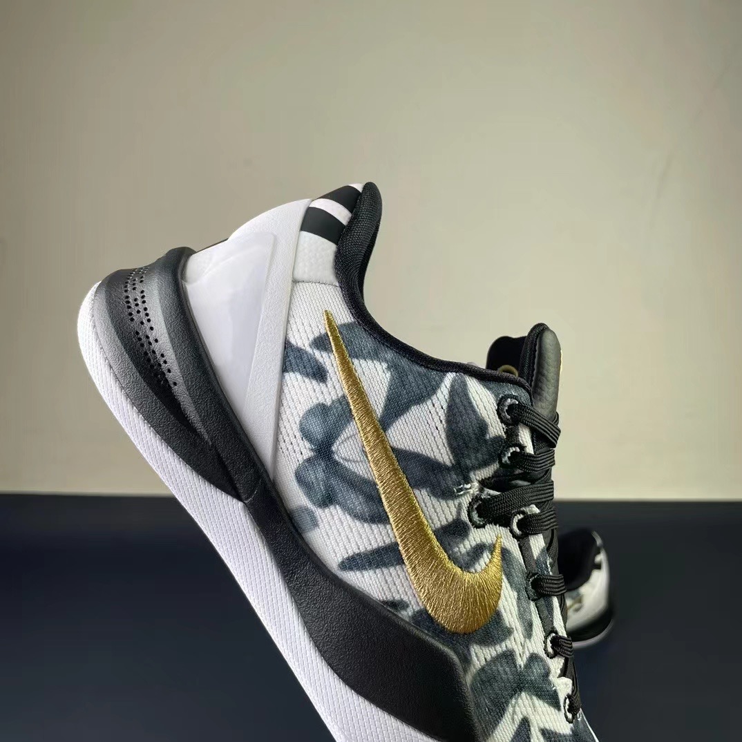 Men Nike zoom kobe 8