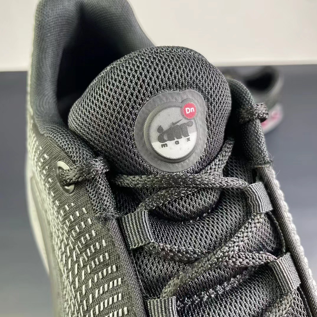 Nike Air Max Dn+LW )